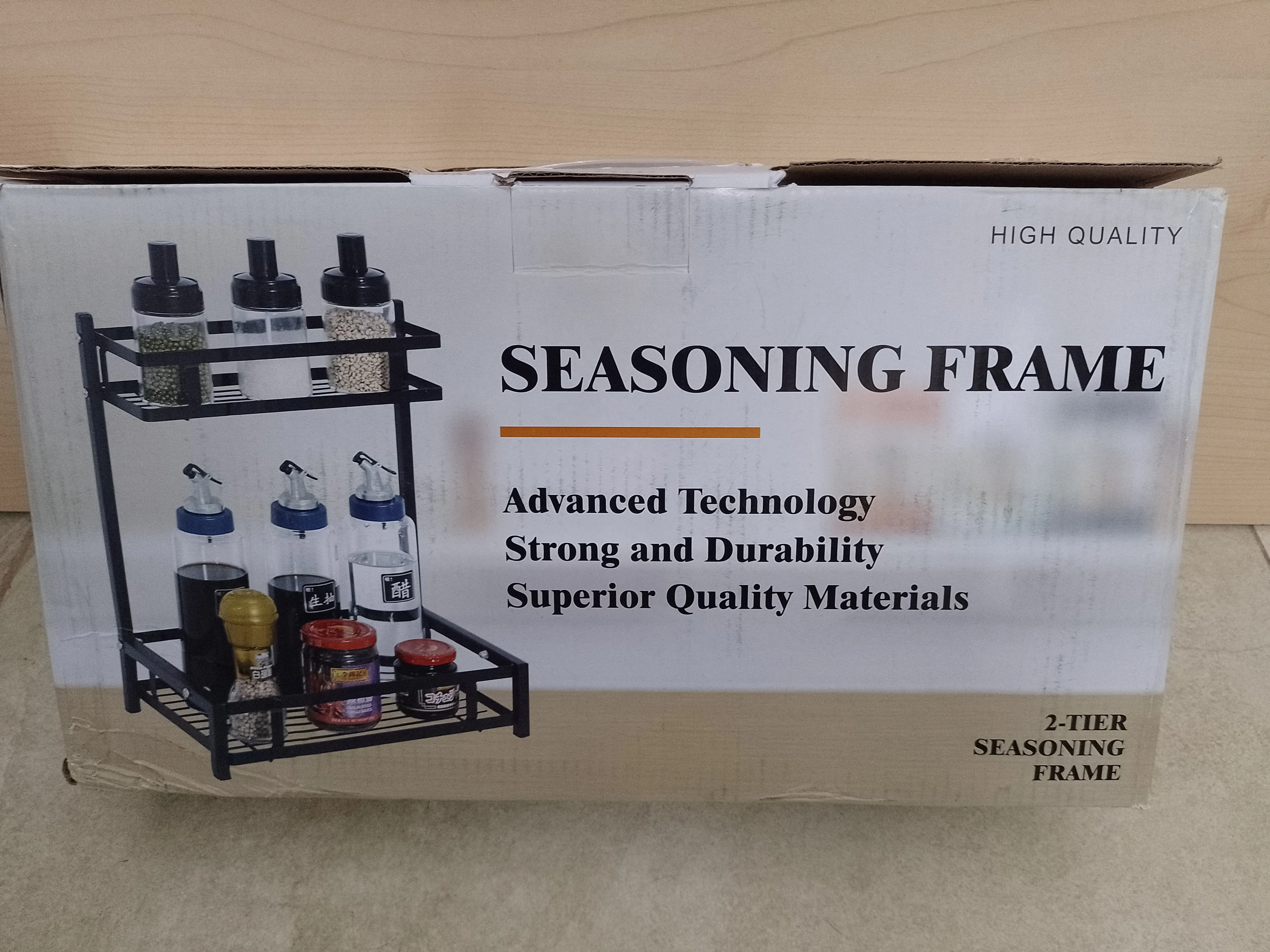 Seasoninf frame